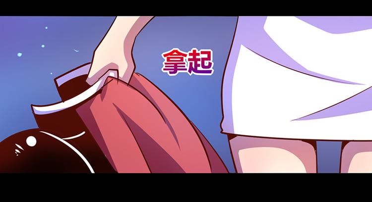 第38话4