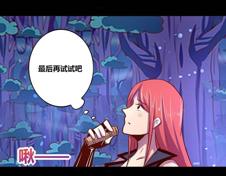 第27话2