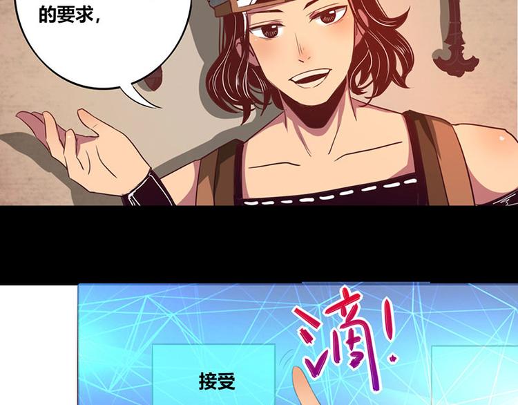第10话8