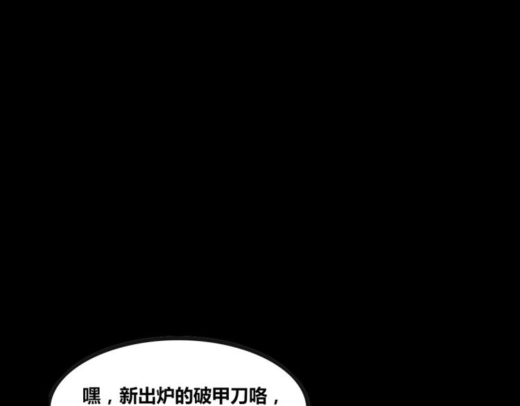 第1话0