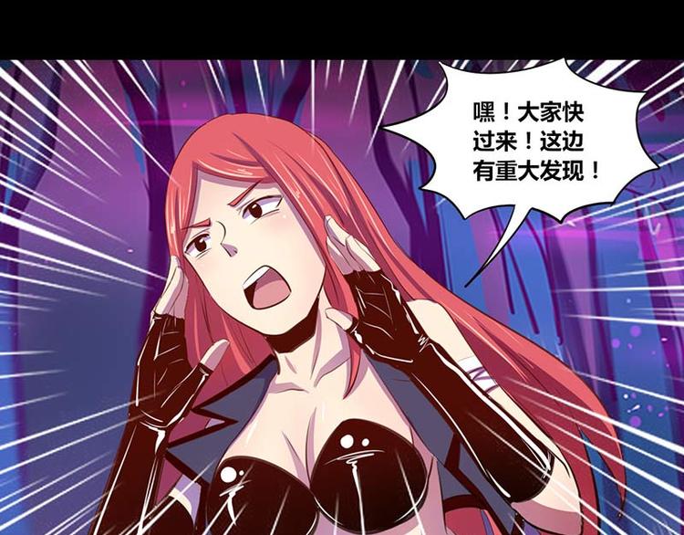 第31话20