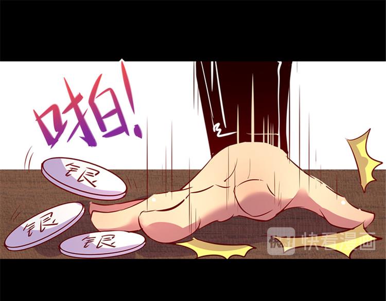 第4话10