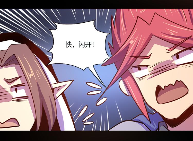 第39话20