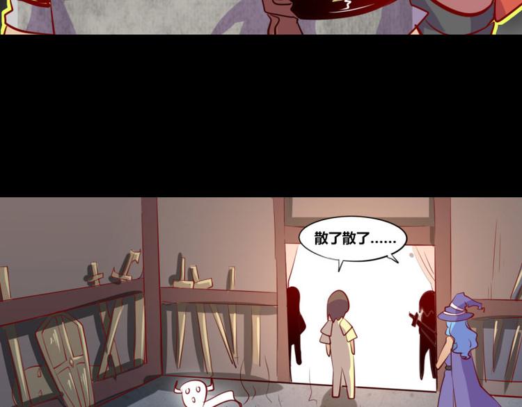 第5话8