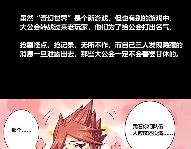 第11话0