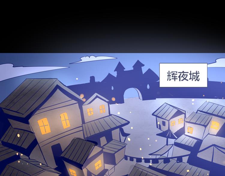 第6话8