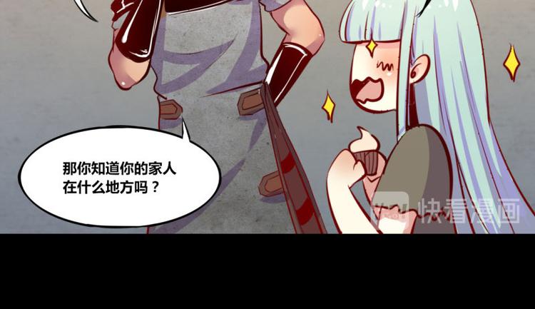 第5话55