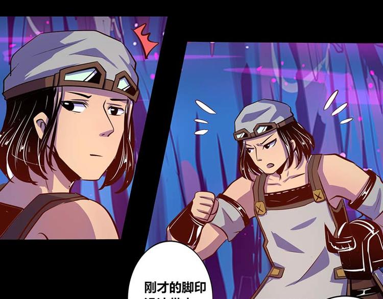 第31话22