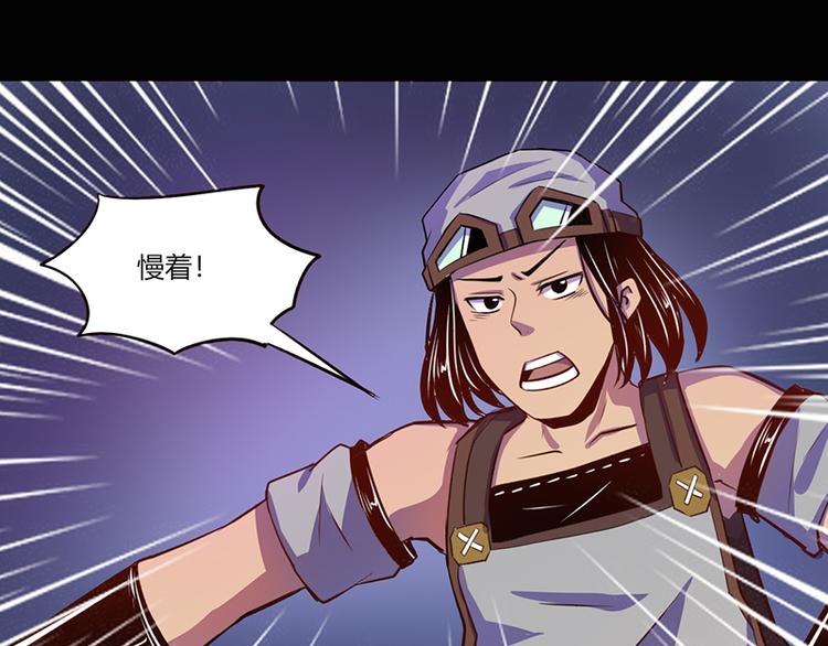 第40话43