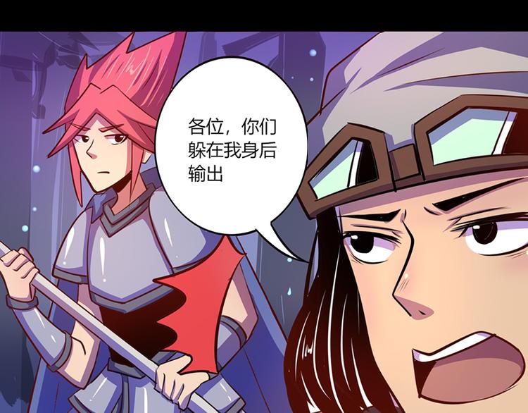 第39话39