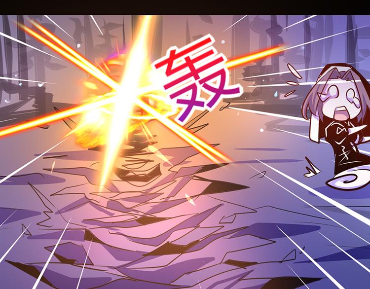 第38话36