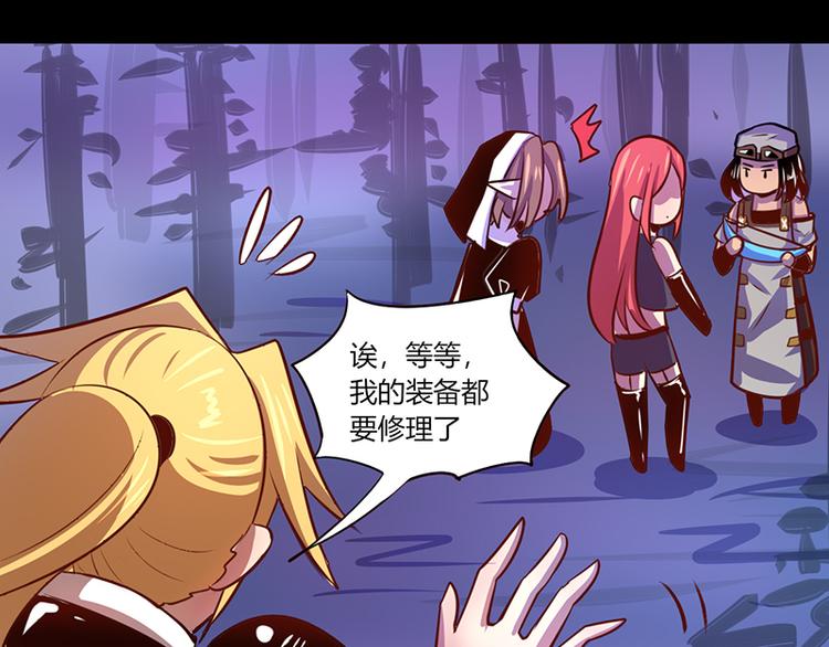 第37话26
