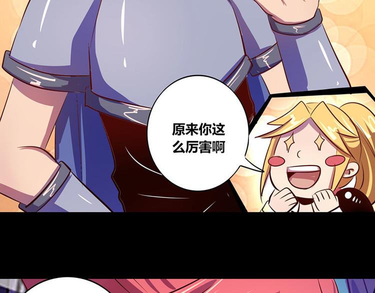 第19话23