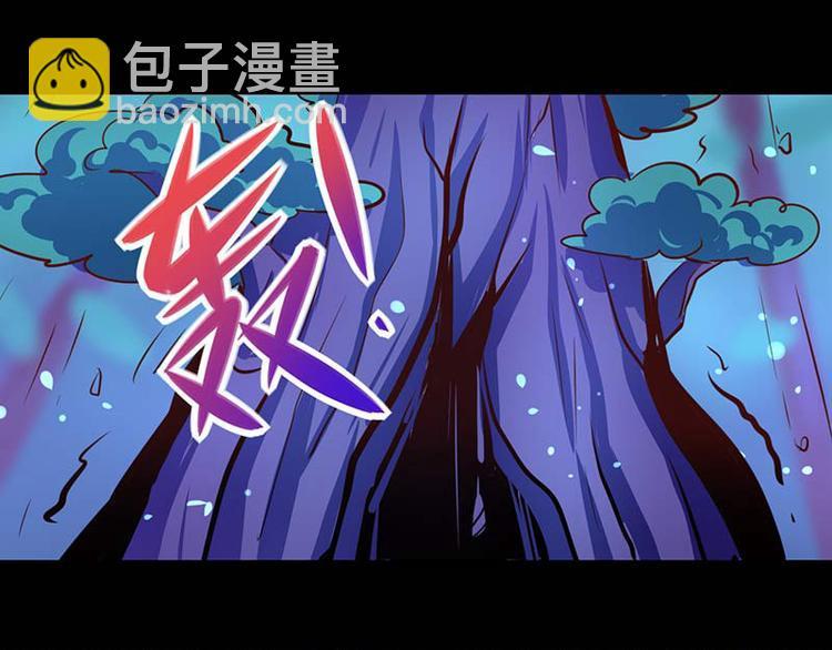第27话4