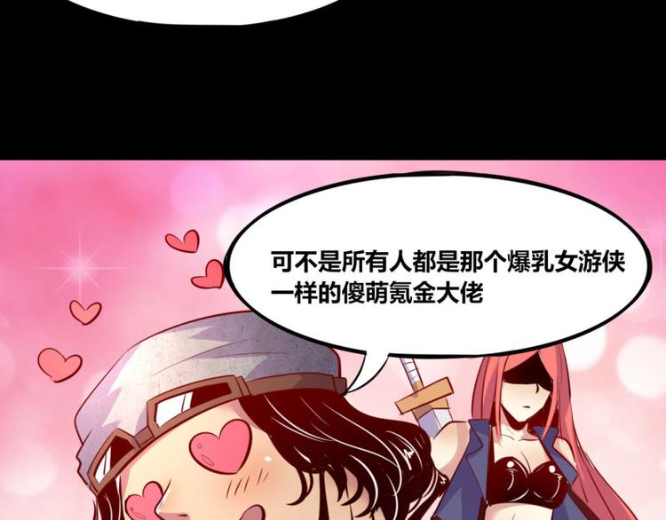 第5话16