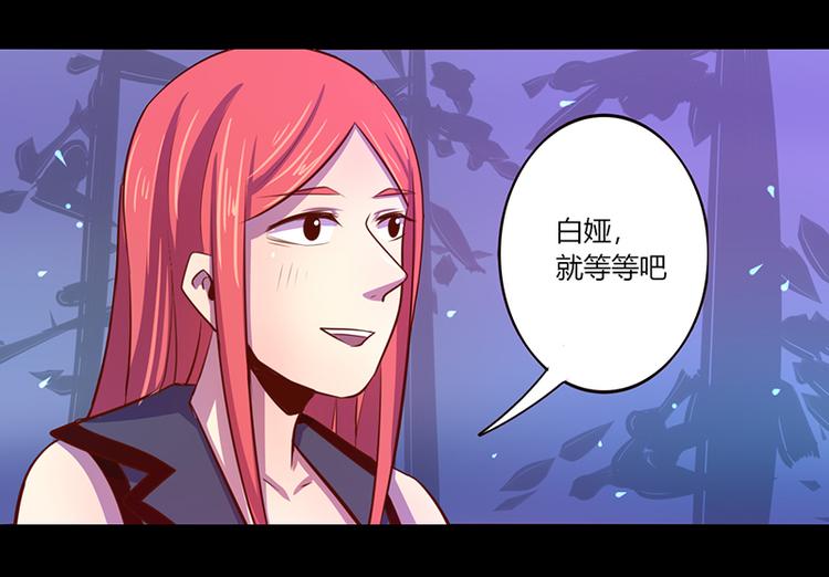 第37话16