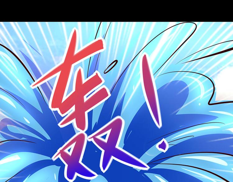 第16话47