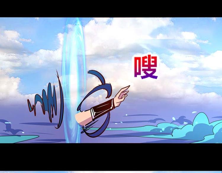第28话46