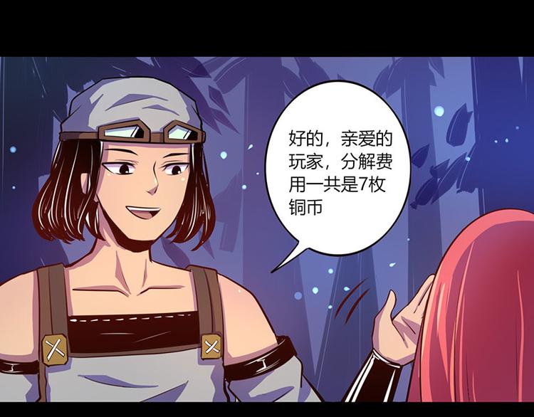 第35话0