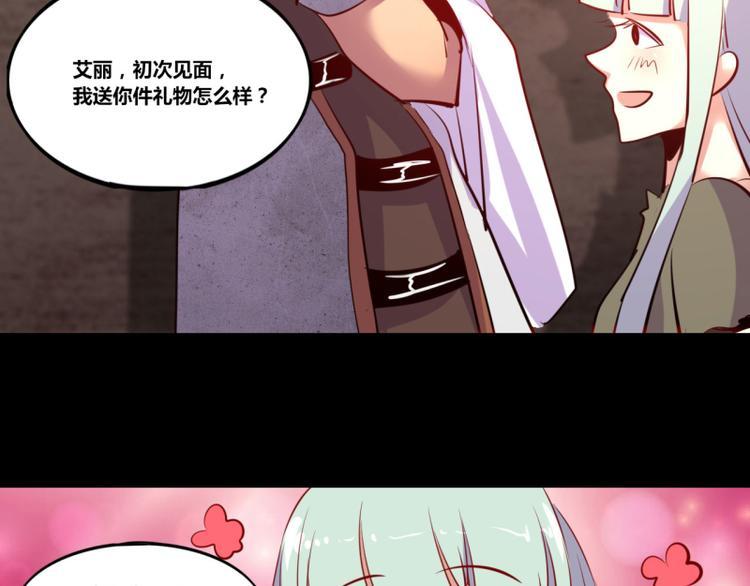 第7话3