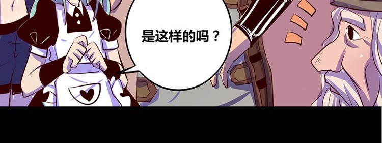 第14话10