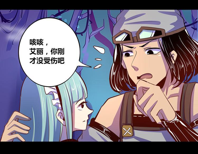 第24话18