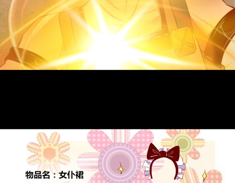 第7话10