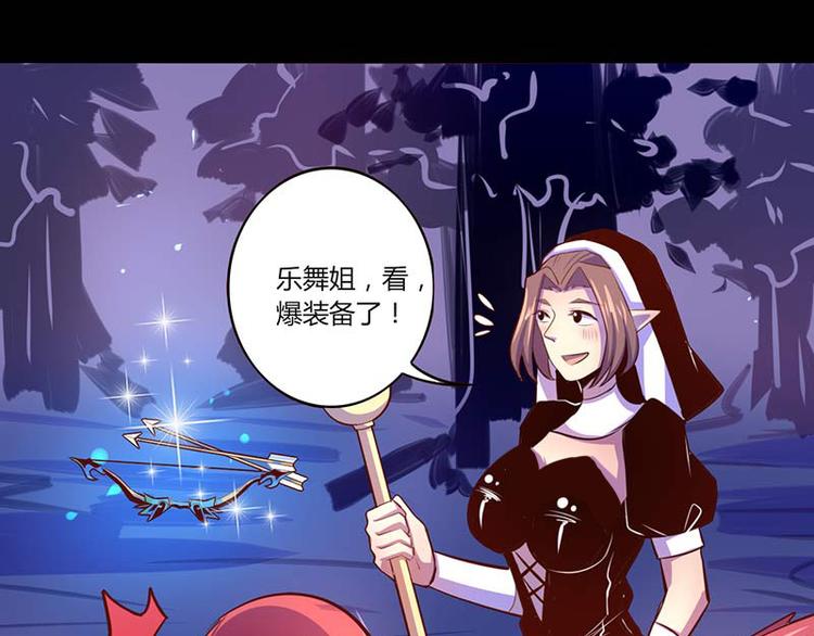 第34话27