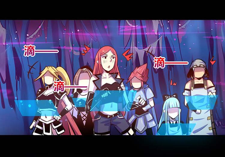 第30话31