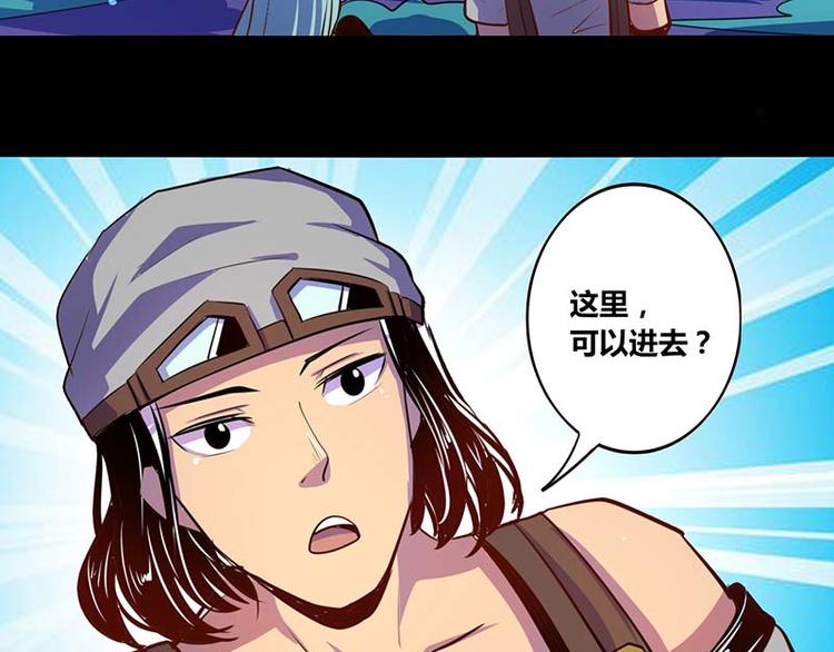 第28话35
