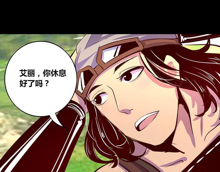 第14话35