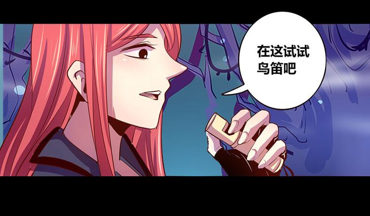 第25话13