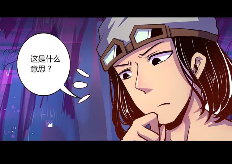 第33话22