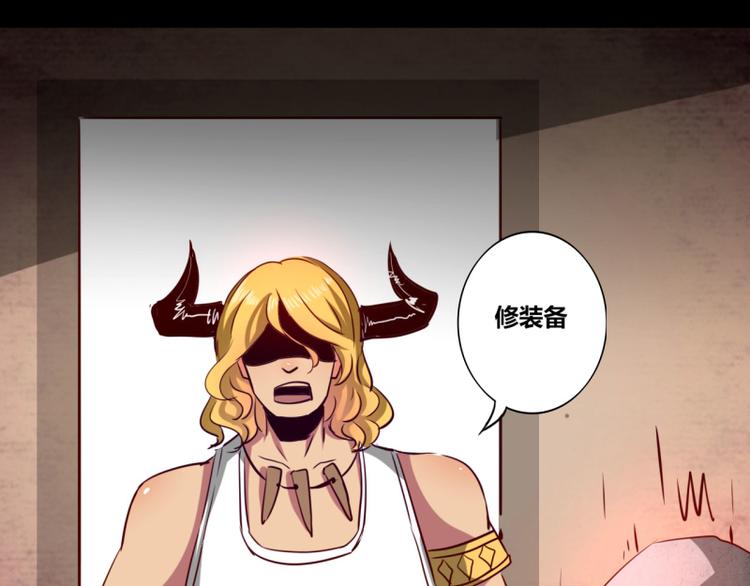 第9话8