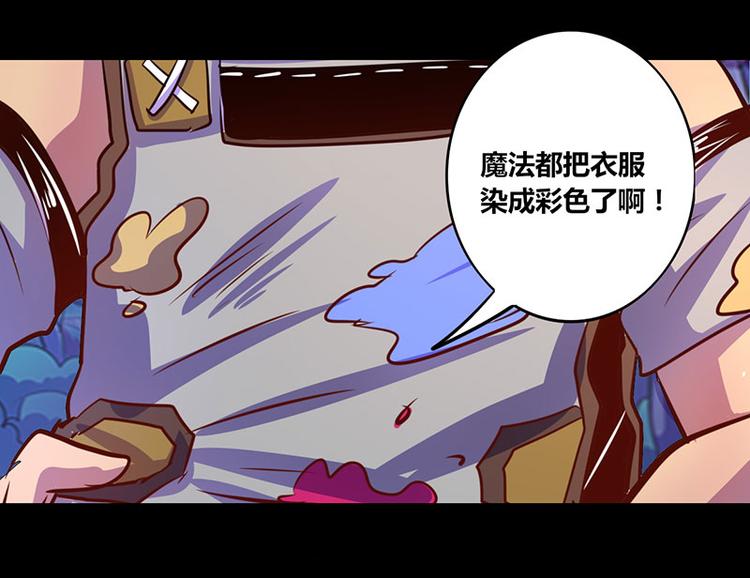 第23话13