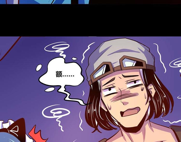 第27话32