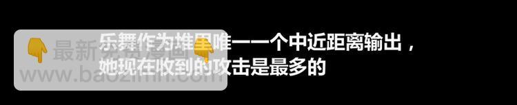 第23话32