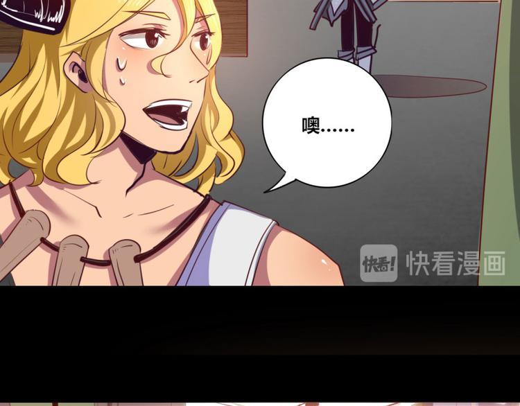 第9话30