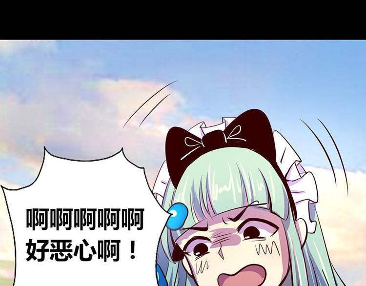 第16话28