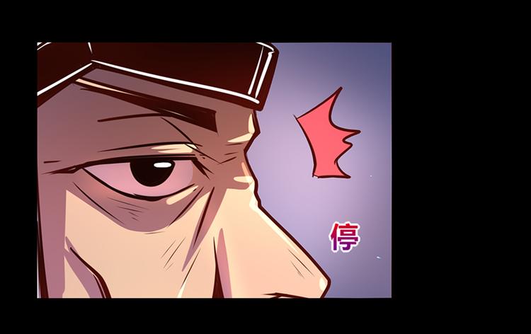 第36话20