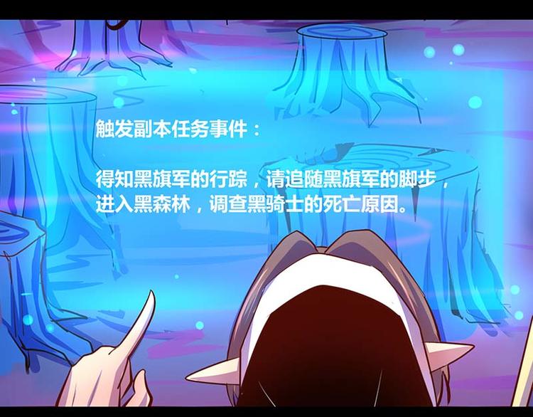 第33话31