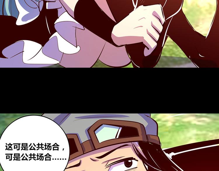 第14话38