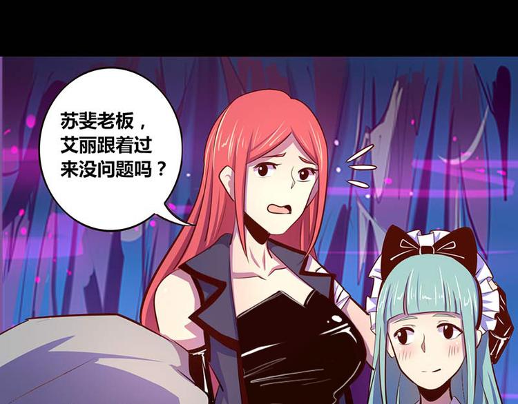第30话0