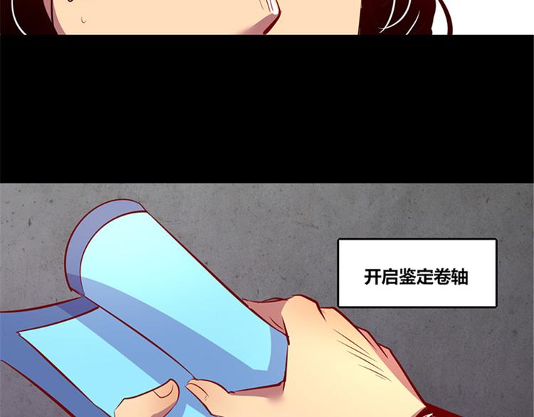 第4话20