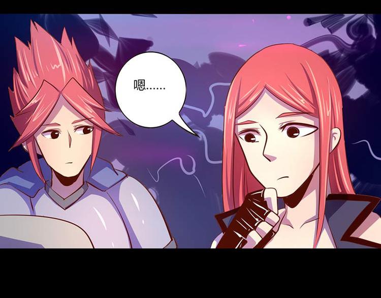 第34话48