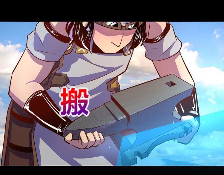 第28话12