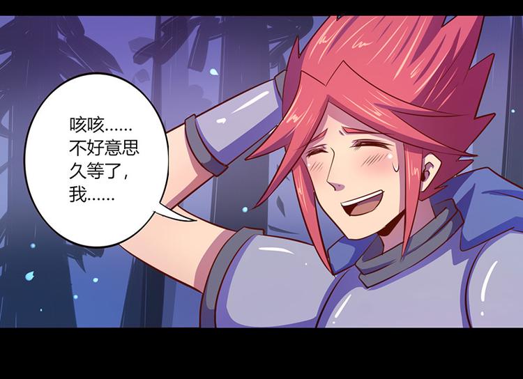 第39话1