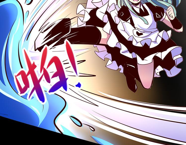 第16话8