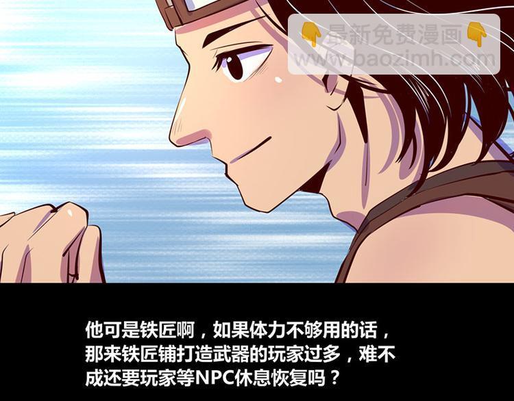 第14话22