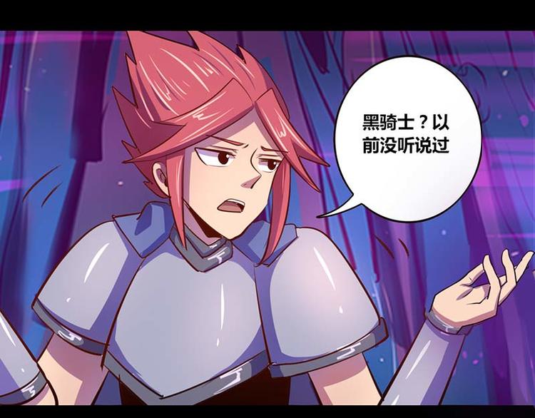 第31话30
